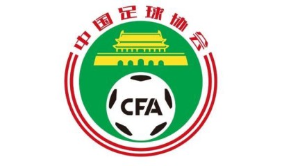 世界杯官方手机客户端安装-足协官方：将免费为世预赛购票球迷办理退票手续