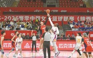 世界杯手机高清观看入口-以坚守铸底蕴   以成长赴未来|陕西|女篮|纪妍妍|陕西榆林天泽女篮|天泽_新浪体育_新浪新闻
